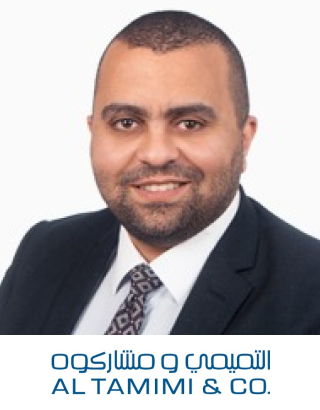 ShipTek KSA 2025