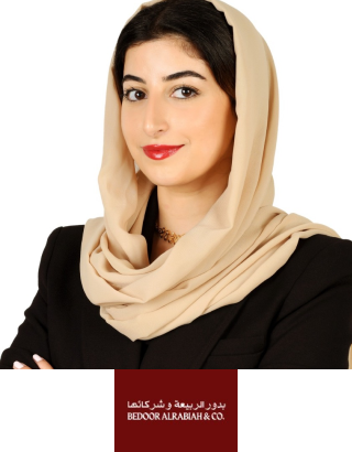 ShipTek KSA 2025