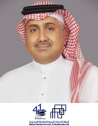 ShipTek KSA 2025