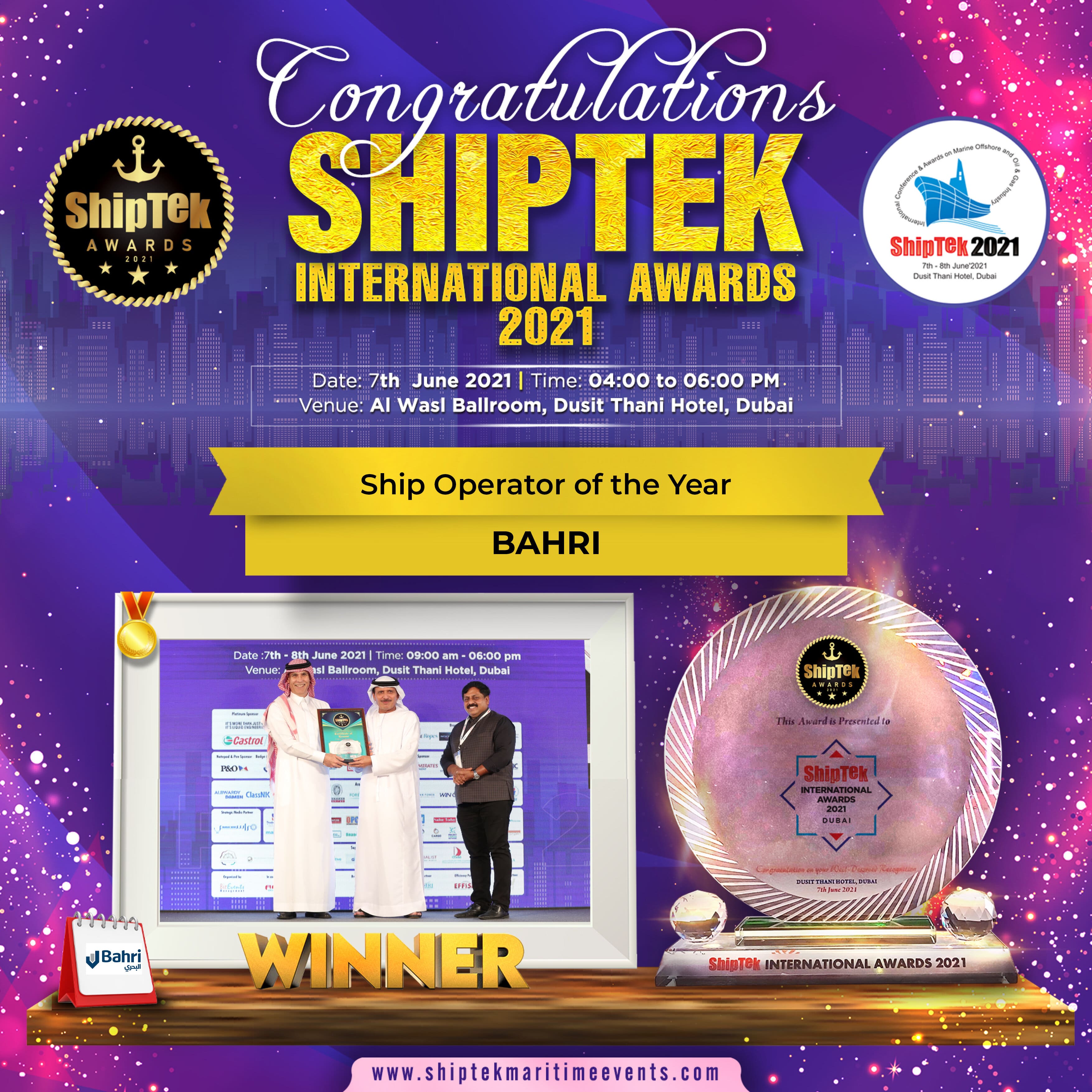 ShipTek2021 Winners